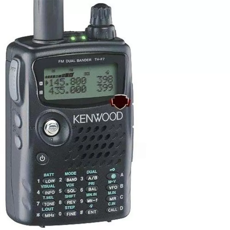 Kenwood TH F 7E Amatör El Telsizi