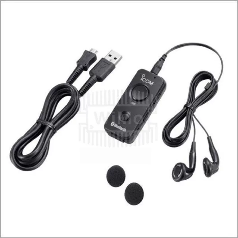 ICOM IC 2730 E Amatör Araç Telsizi