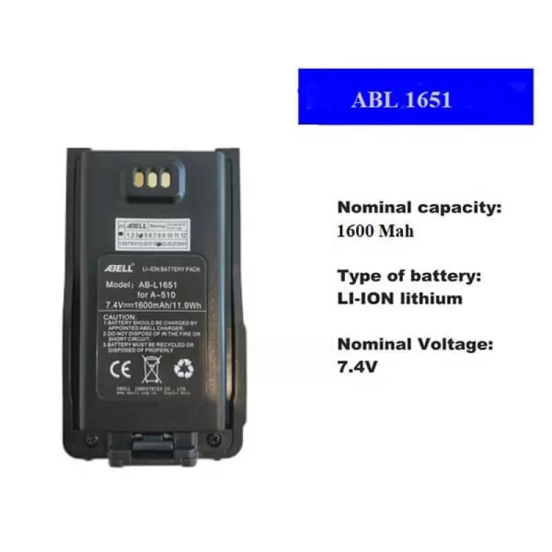 Abell A 510T, A 511, Freetalk, DPMR Batarya