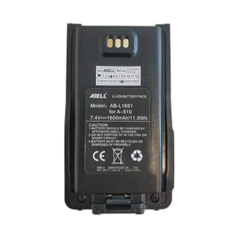 Abell A 510T, A 511, Freetalk, DPMR Batarya