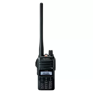 Yaesu FT-65E VHF/UHF El Telsizi Fiyatları ve Modelleri